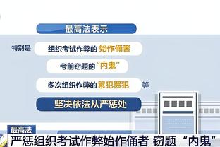 beplay体育最新下载截图2